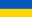 Hilfe für Geflüchtete aus der Ukraine